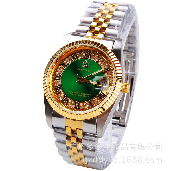2016 Luxury HK REGINALD Brand  - Luxury Lifestyle Women review and price